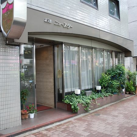 Hotel New Star Ikebukuro Токио Экстерьер фото