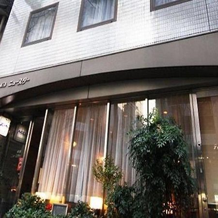 Hotel New Star Ikebukuro Токио Экстерьер фото