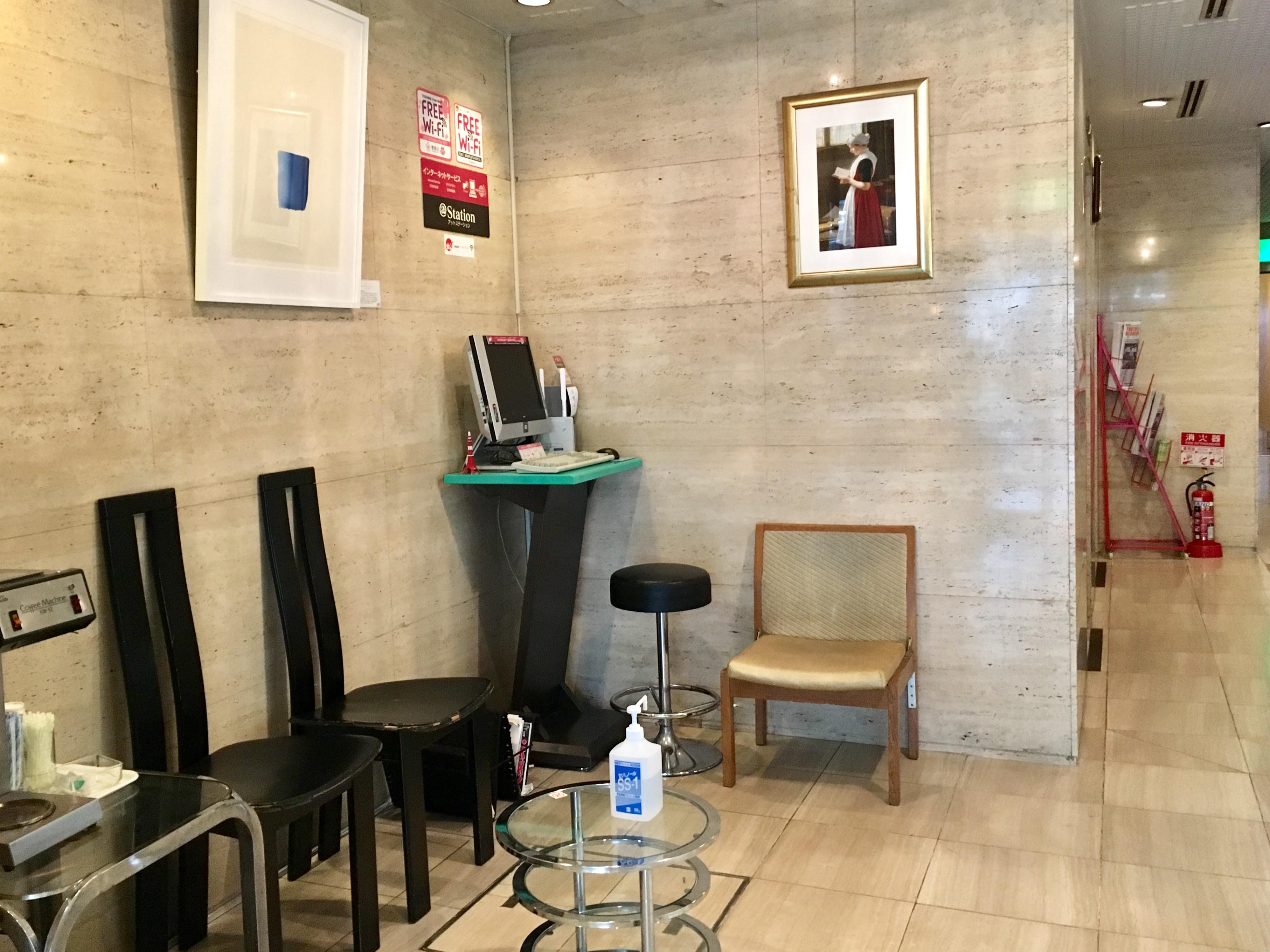 Hotel New Star Ikebukuro Токио Экстерьер фото