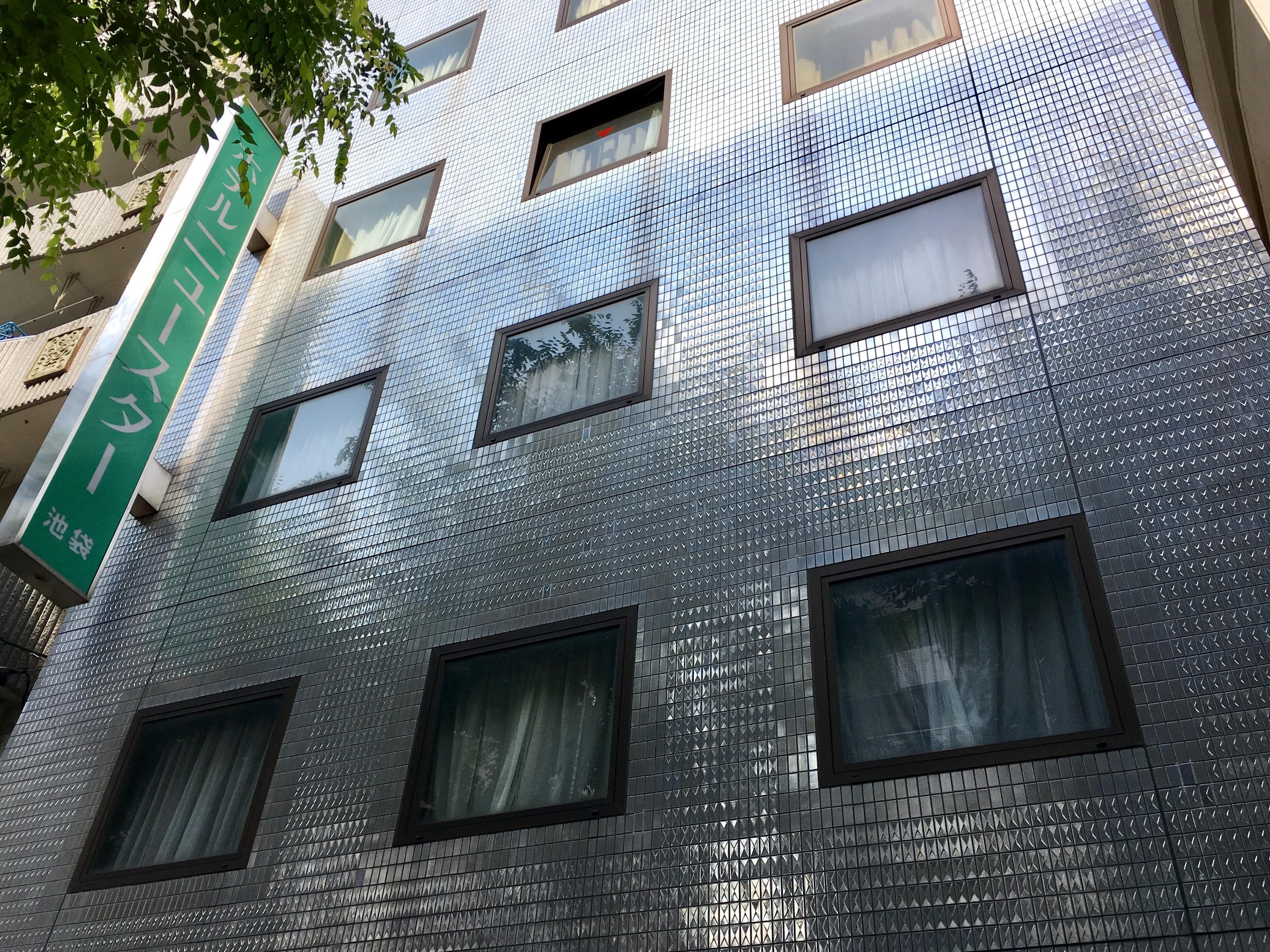 Hotel New Star Ikebukuro Токио Экстерьер фото