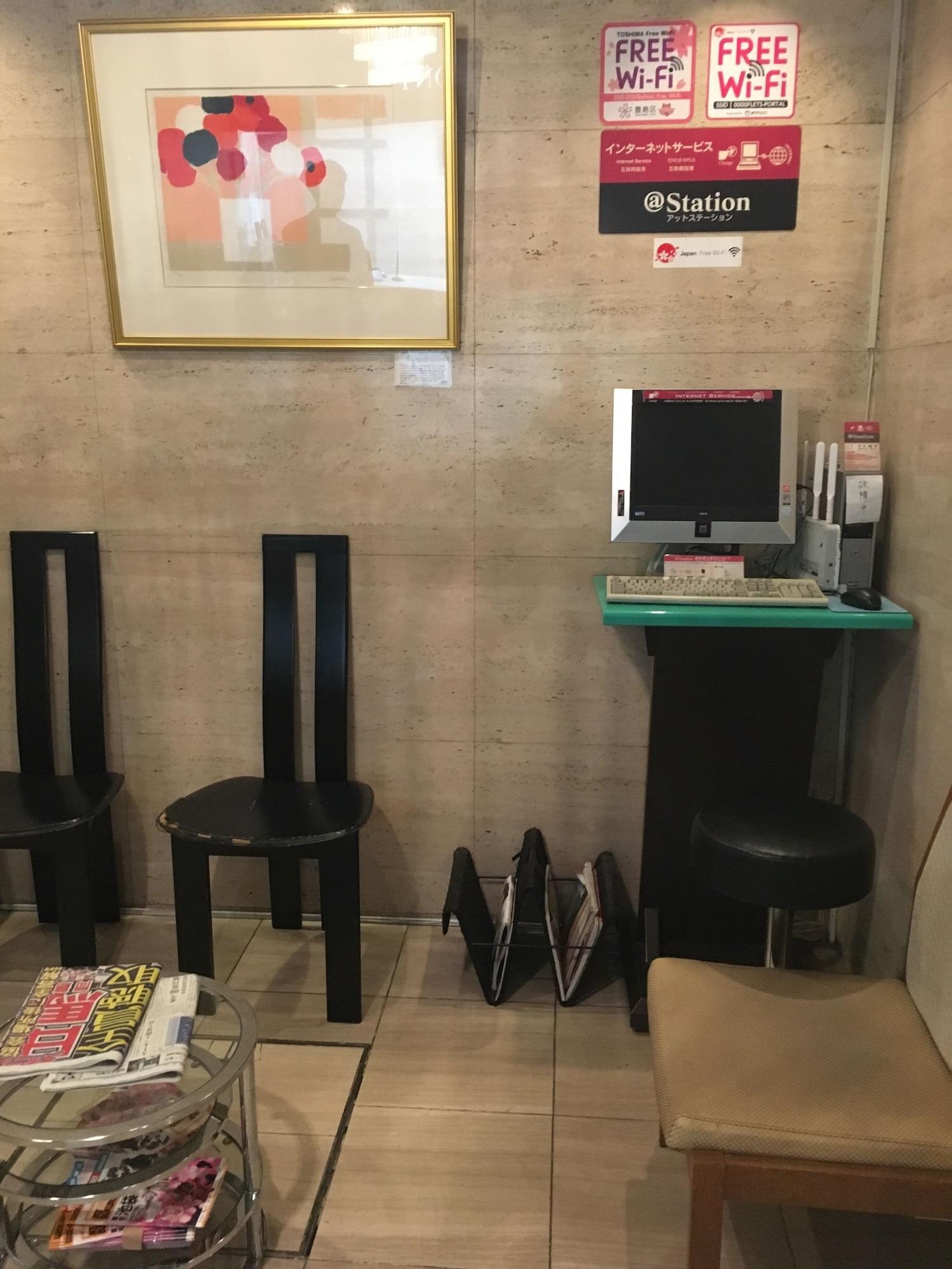 Hotel New Star Ikebukuro Токио Экстерьер фото