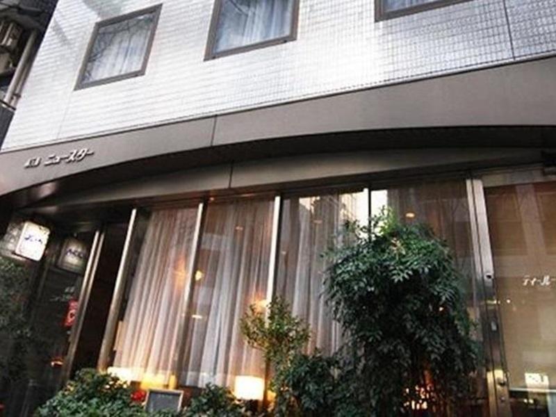 Hotel New Star Ikebukuro Токио Экстерьер фото