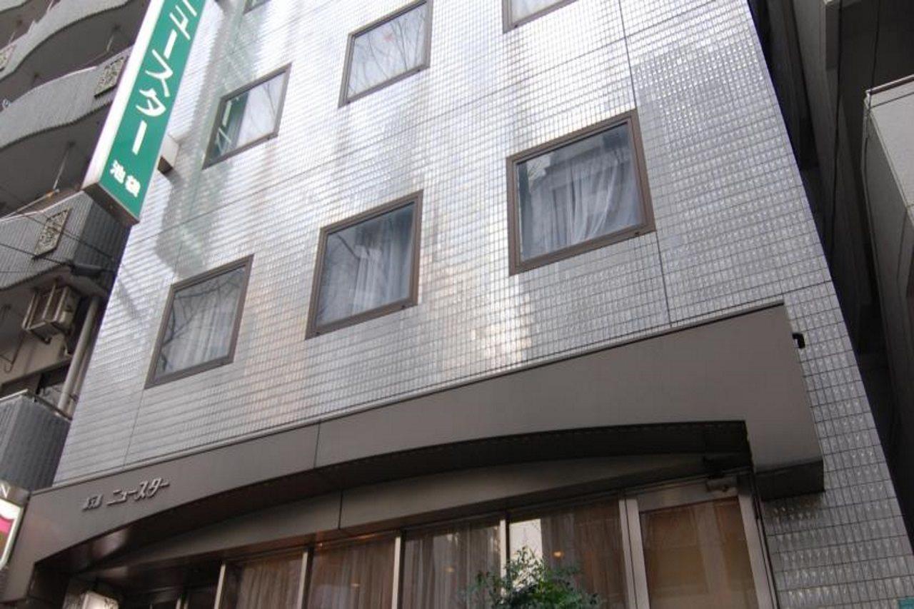 Hotel New Star Ikebukuro Токио Экстерьер фото