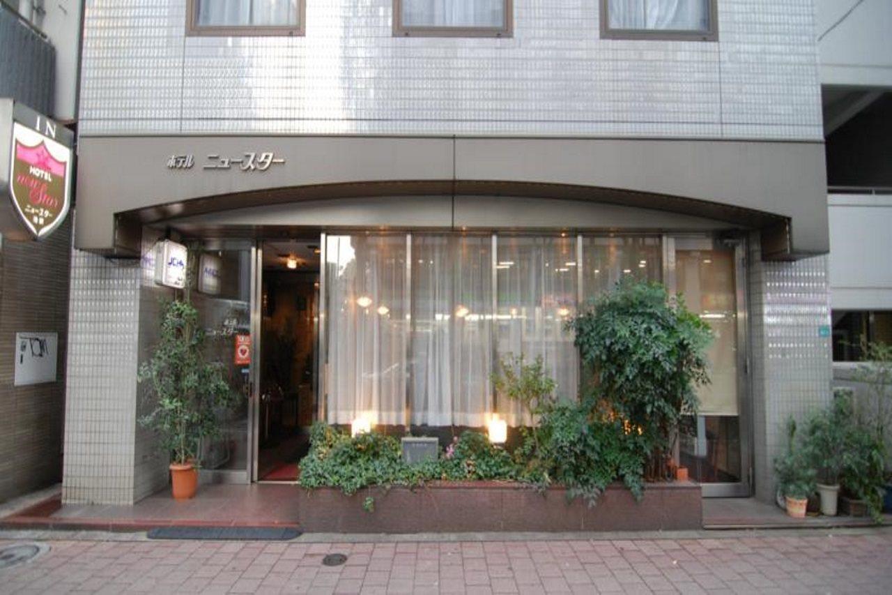 Hotel New Star Ikebukuro Токио Экстерьер фото