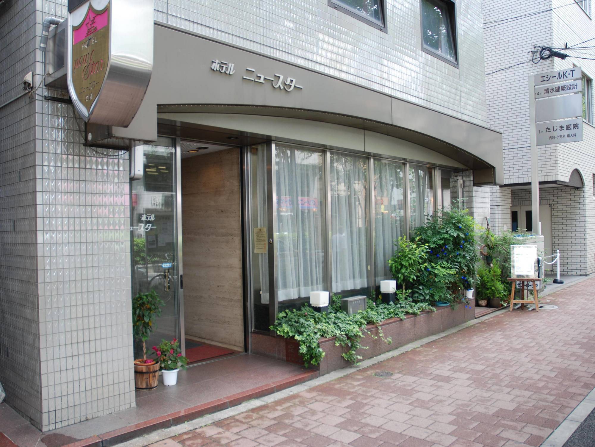 Hotel New Star Ikebukuro Токио Экстерьер фото